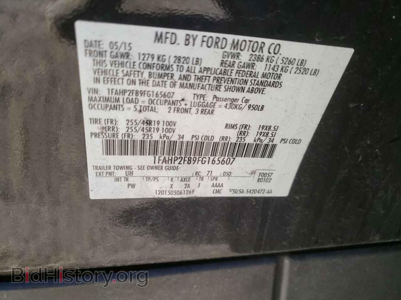 2015 FORD TAURUS - VIN: 1FAHP2F89FG165607 - Фото 10