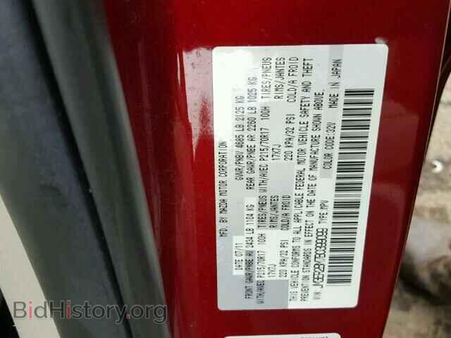 2011 MAZDA CX-7 - VIN: JM3ER2BM7B0399099 - Фото 10