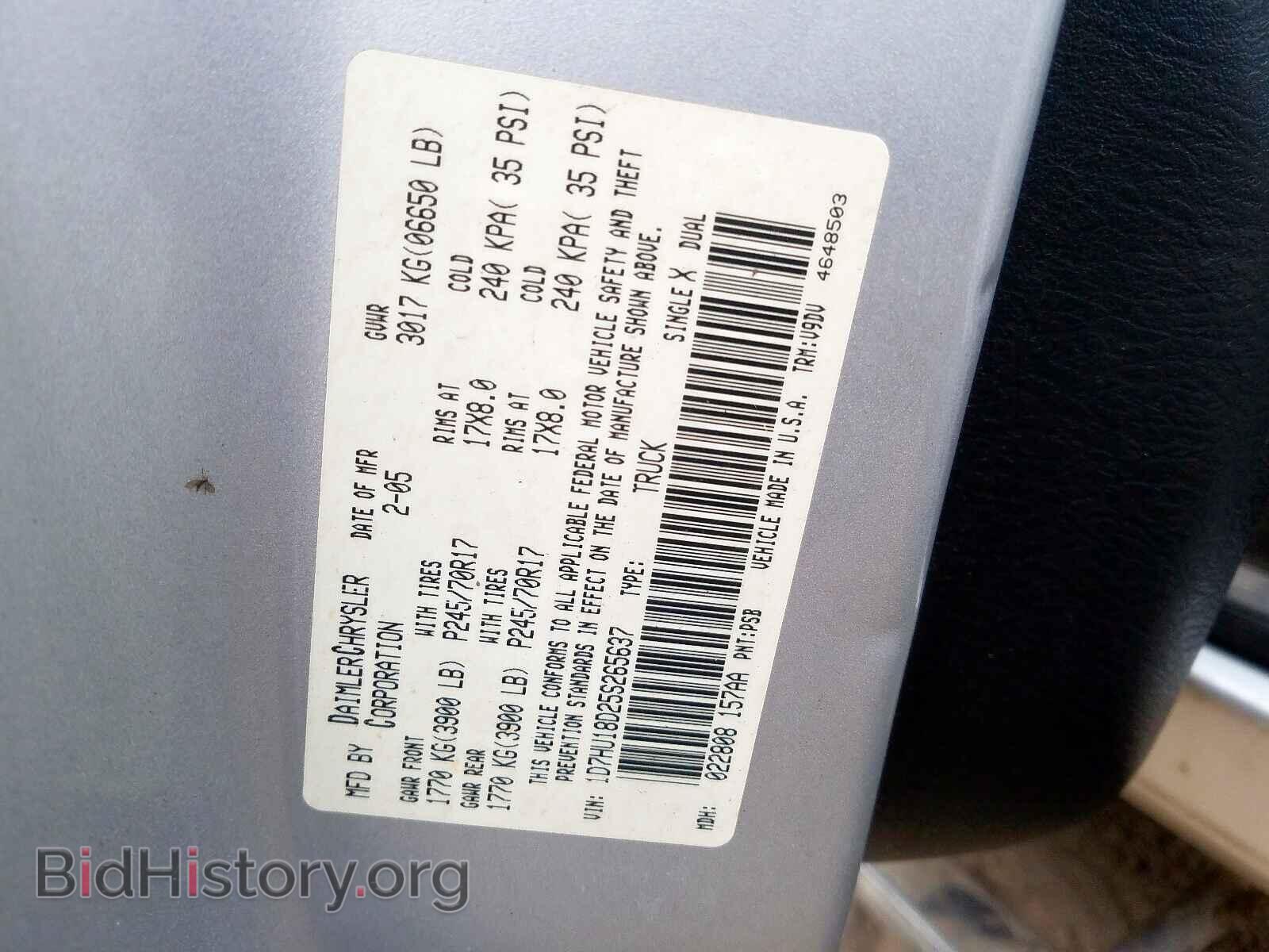 2005 DODGE RAM 1500 - VIN: 1D7HU18D25S265637 - Фото 10