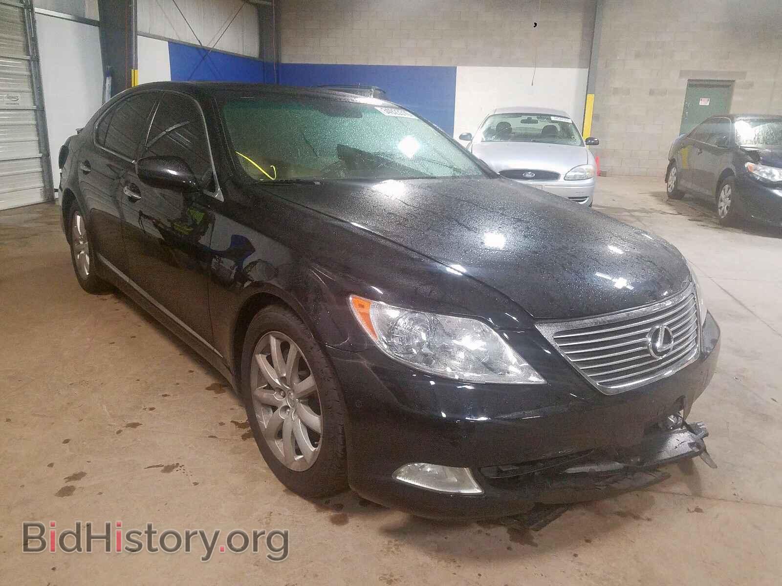 Фотография JTHBL46F975038809 - LEXUS LS460 2007