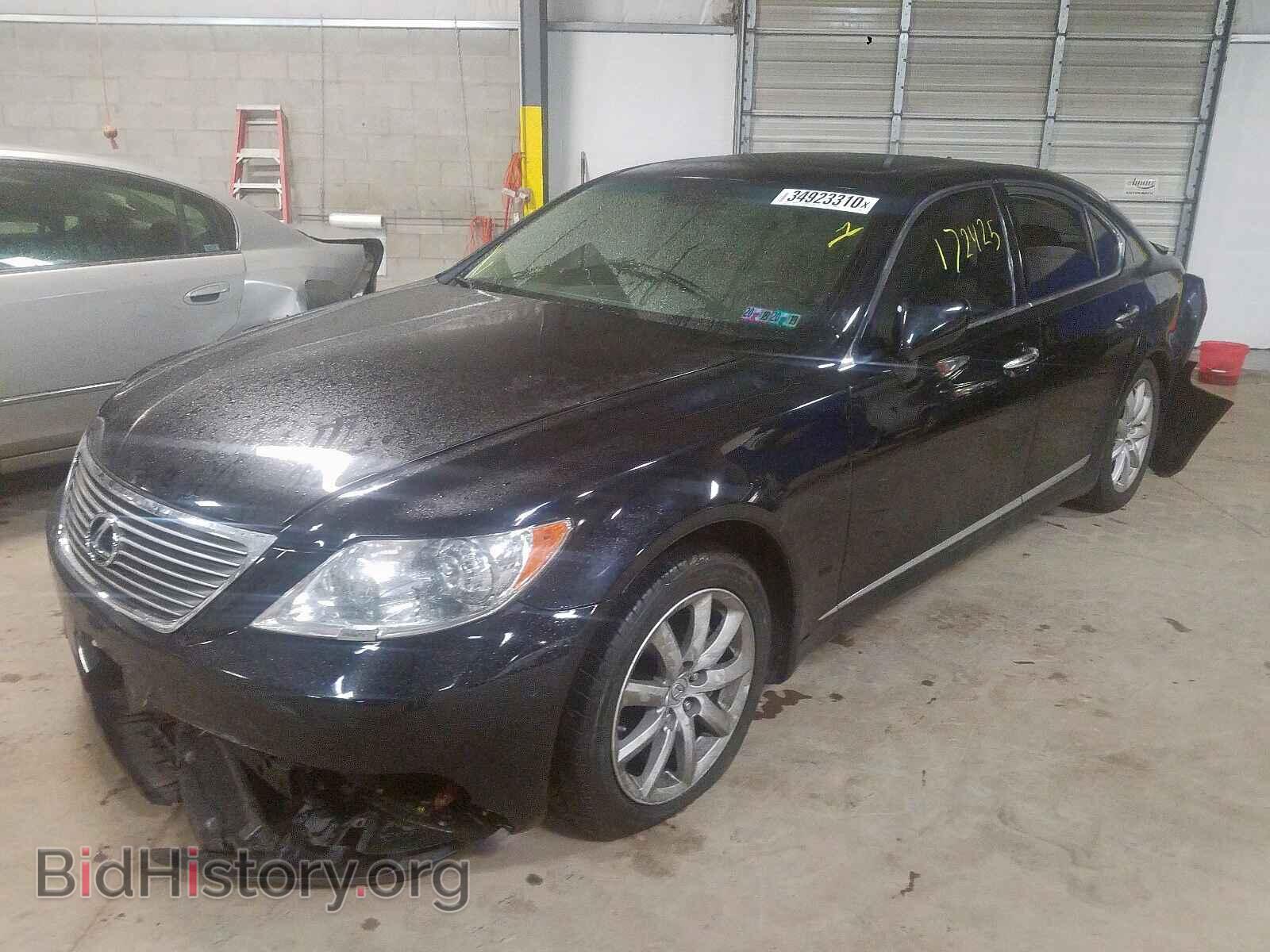 2007 LEXUS LS460 - VIN: JTHBL46F975038809 - Фото 2
