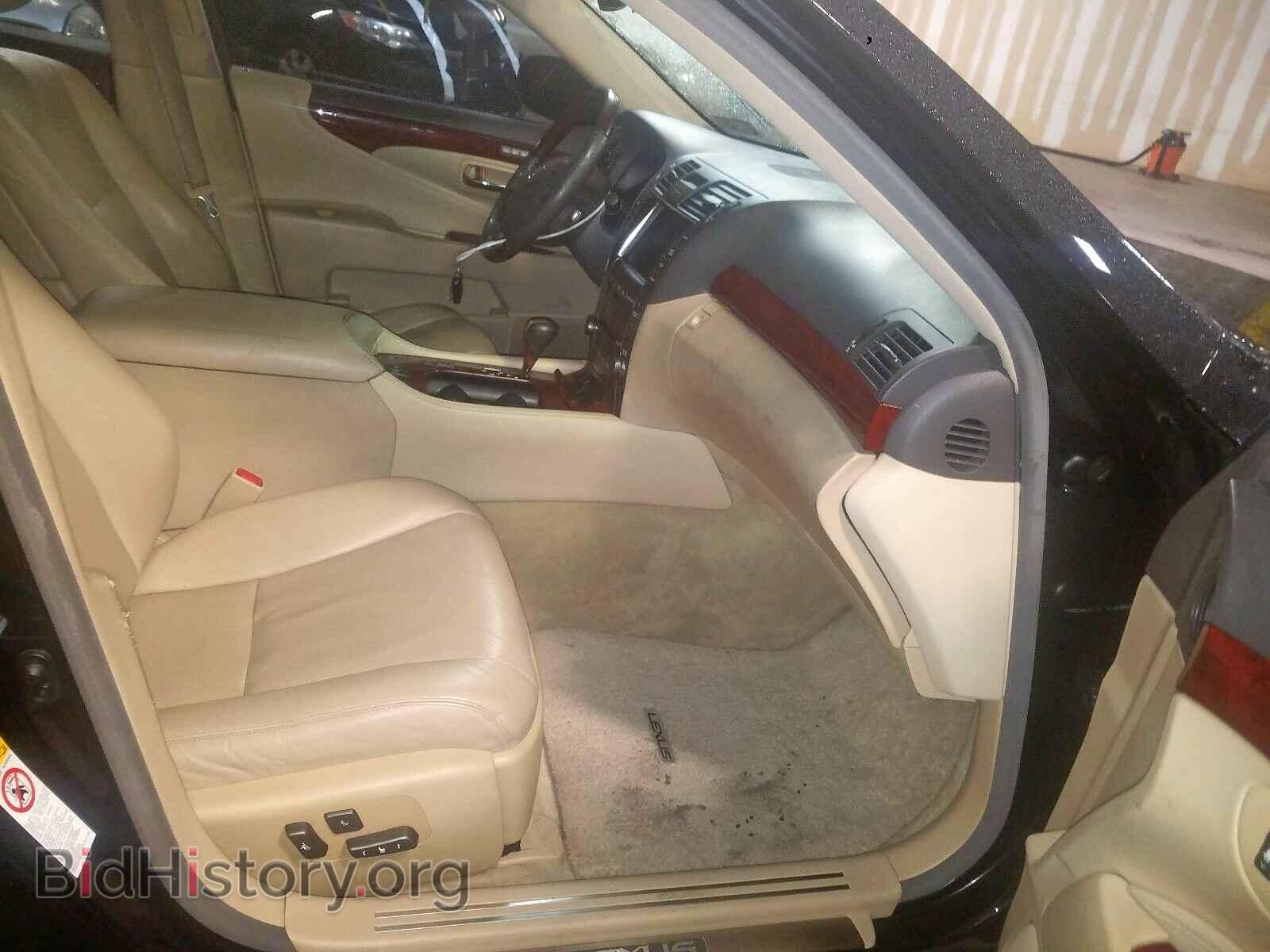 2007 LEXUS LS460 - VIN: JTHBL46F975038809 - Фото 5