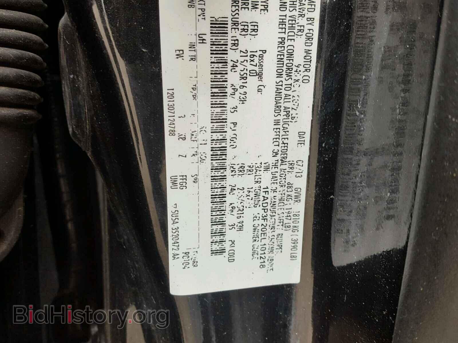 2014 FORD FOCUS - VIN: 1FADP3F20EL101218 - Photo 10