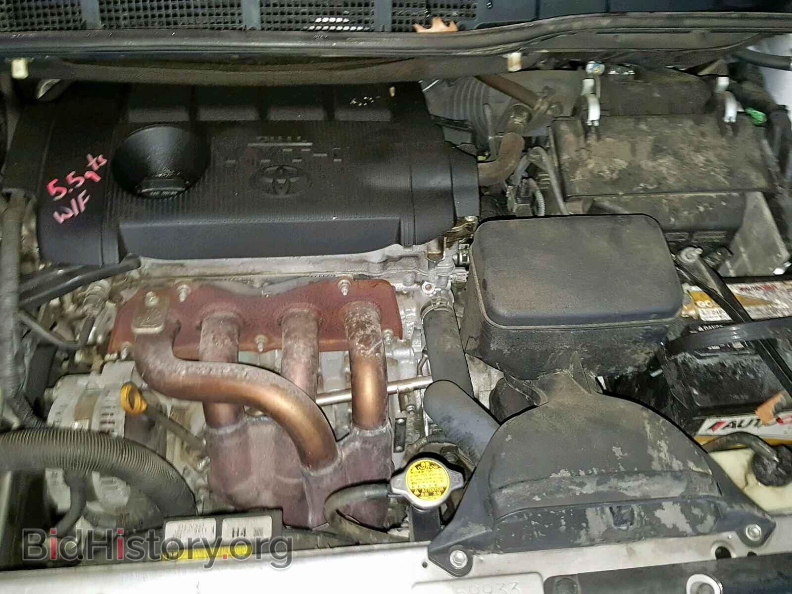 2012 TOYOTA SIENNA BAS - VIN: 5TDKA3DC6CS014367 - Photo 7
