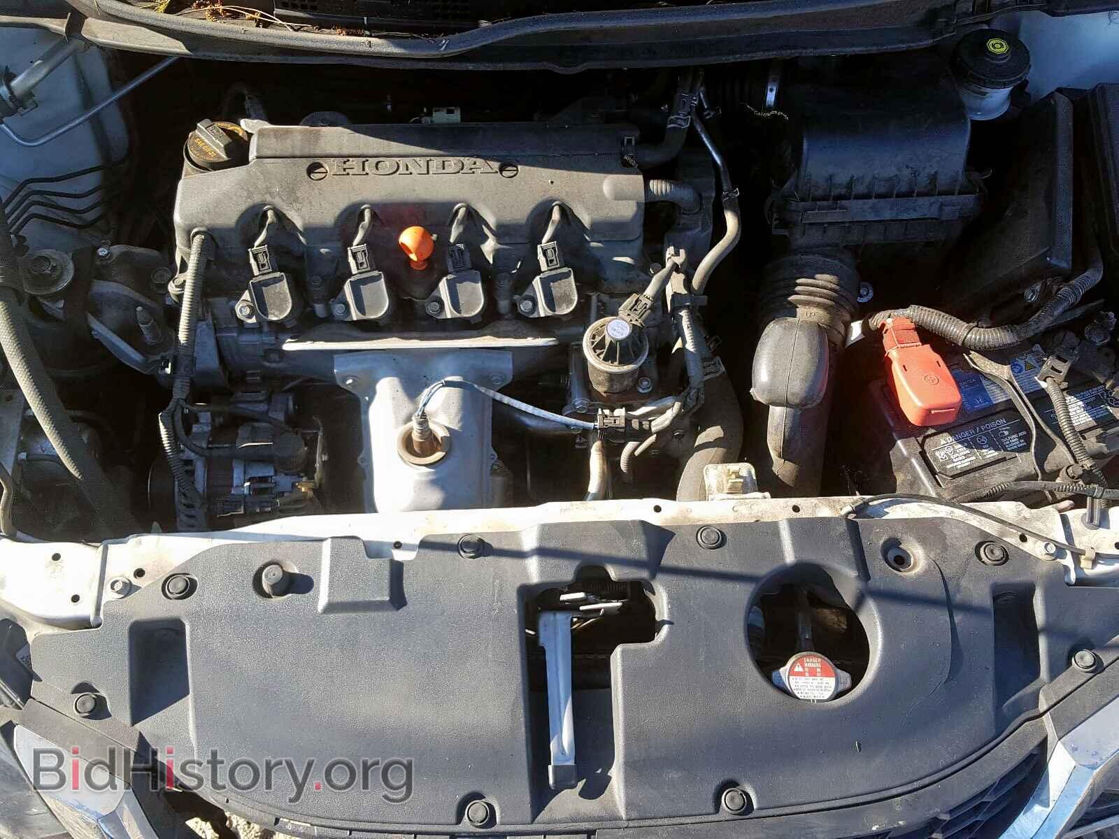 2013 HONDA CIVIC - VIN: 19XFB2F52DE049104 - Фото 7