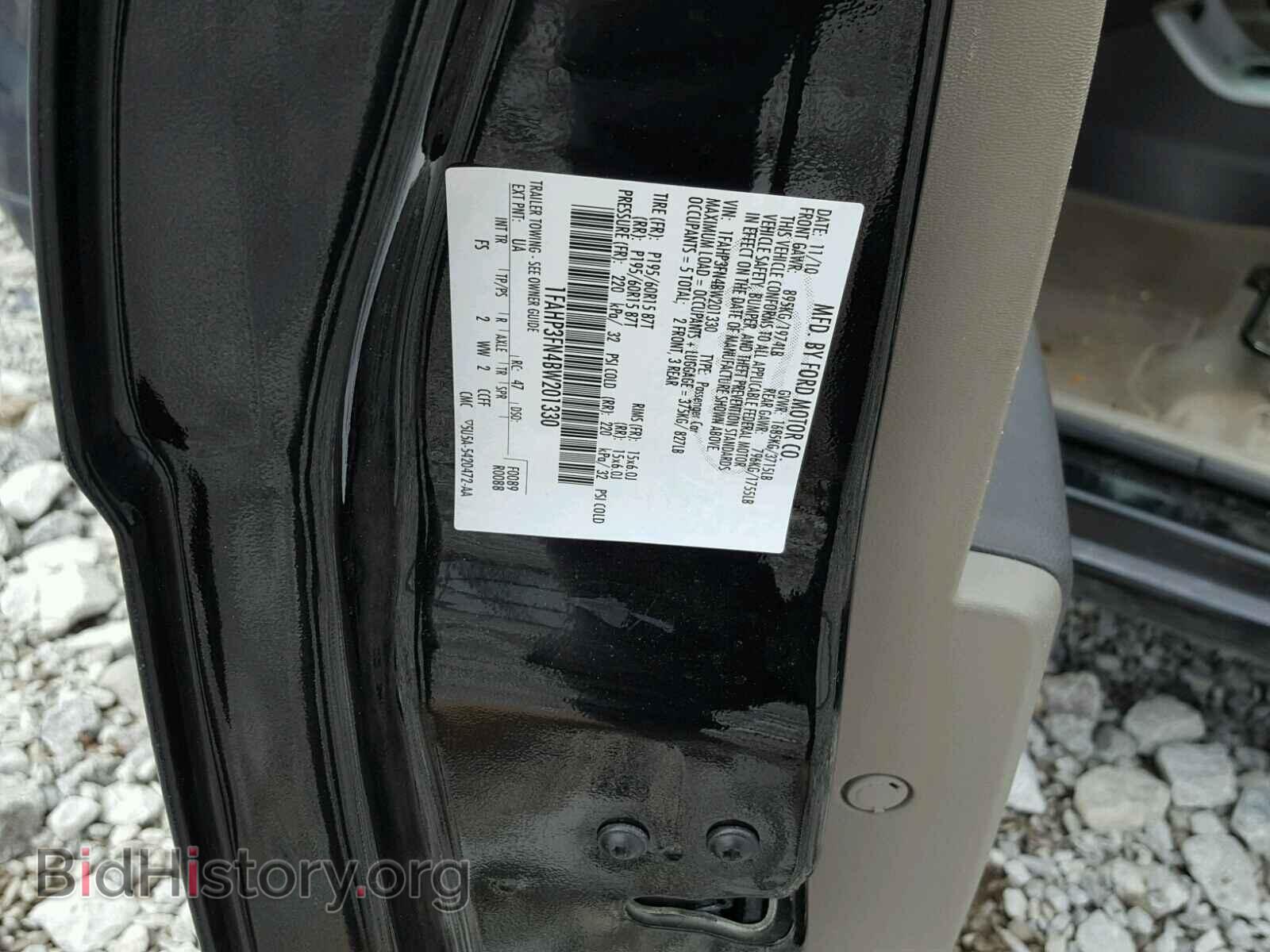 2011 FORD FOCUS - VIN: 1FAHP3FN4BW201330 - Фото 10