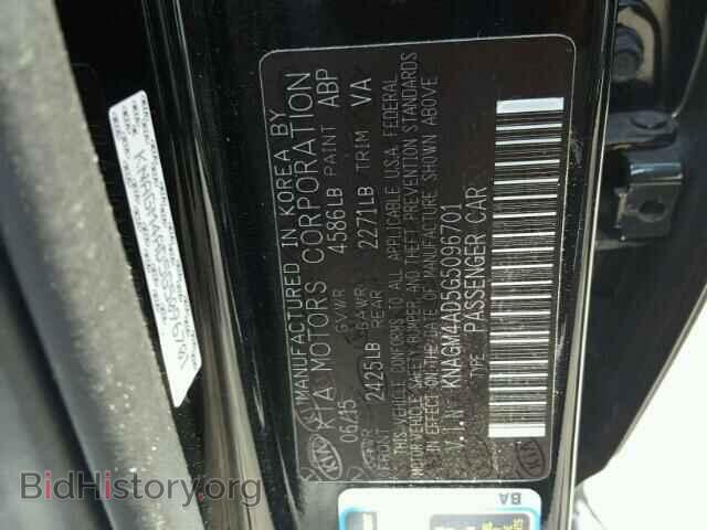 2016 KIA OPTIMA - VIN: KNAGM4AD5G5096701 - Фото 10