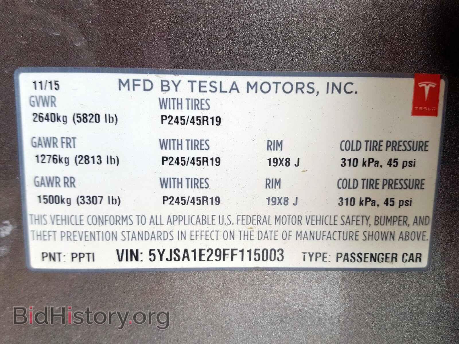 2015 TESLA MODEL S - VIN: 5YJSA1E29FF115003 - Photo 10