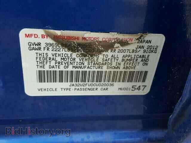 2012 MITSUBISHI LANCER - VIN: JA32U2FU0CU020036 - Фото 10