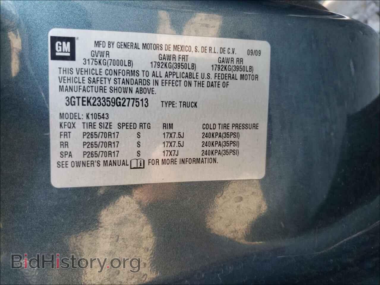 2009 GMC SIERRA - VIN: 3GTEK23359G277513 - Фото 10