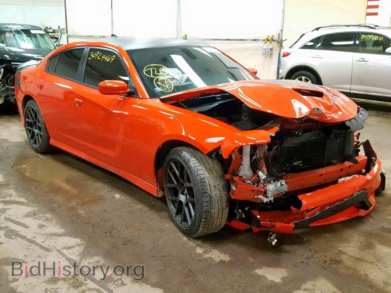 Фотография 2C3CDXCT0HH528973 - DODGE CHARGER 2017