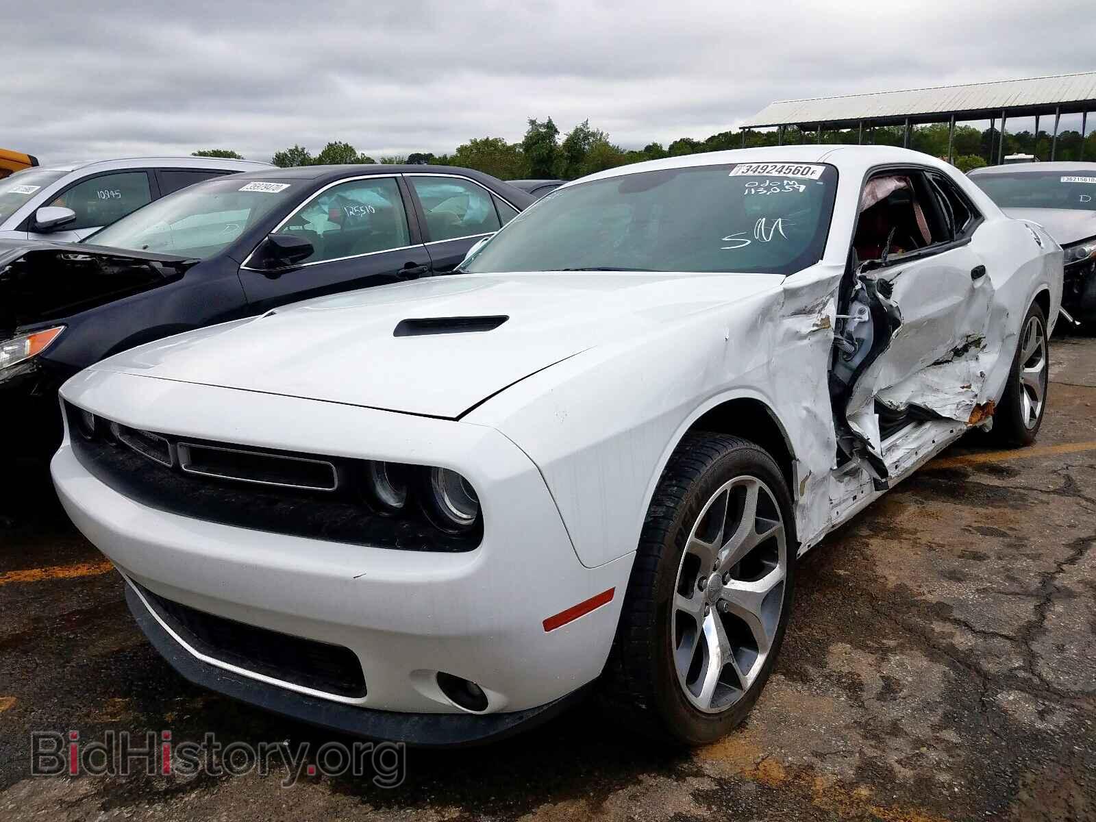 2015 DODGE CHALLENGER - VIN: 2C3CDZBG7FH703751 - Фото 2