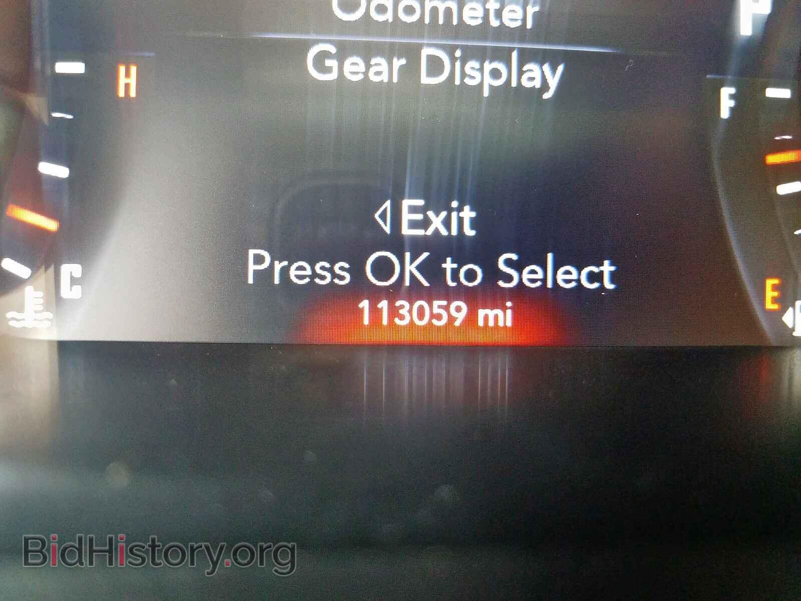 2015 DODGE CHALLENGER - VIN: 2C3CDZBG7FH703751 - Фото 8