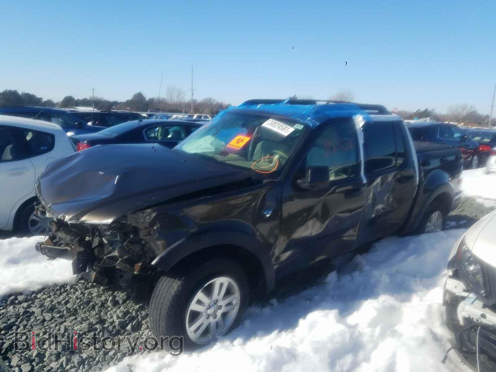2008 FORD EXPLORER - VIN: 1FMEU51858UB02227 - Фото 2