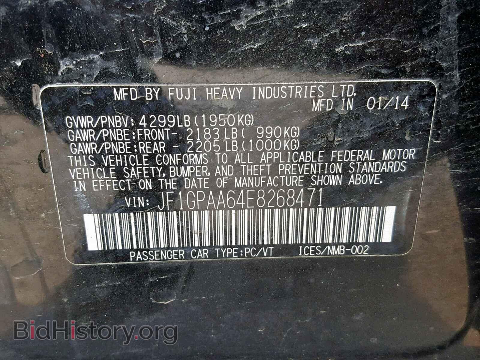 2014 SUBARU IMPREZA - VIN: JF1GPAA64E8268471 - Фото 10