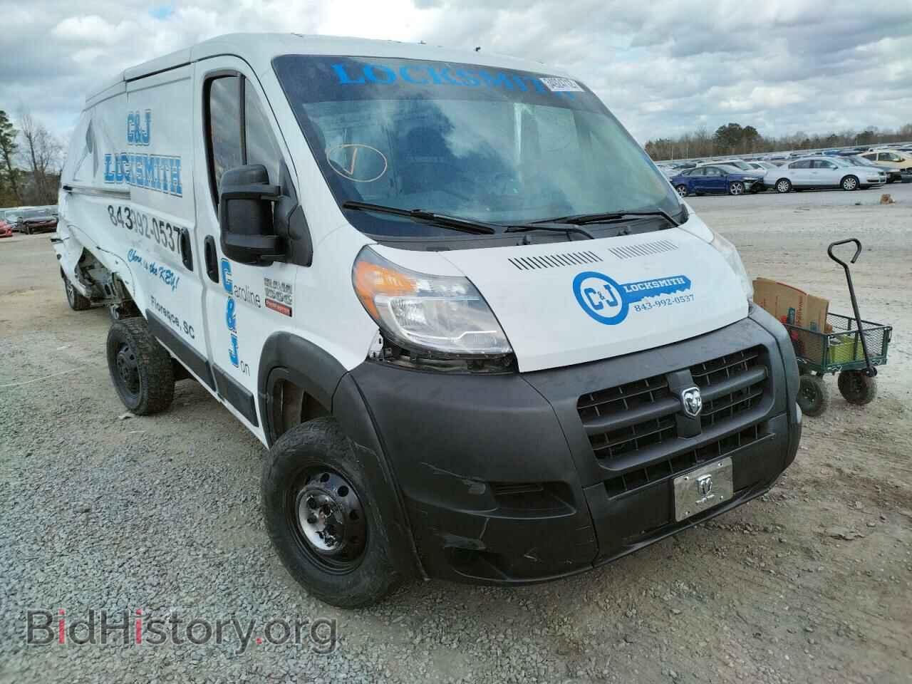 Фотография 3C6TRVAG5HE526565 - RAM PROMASTER 2017