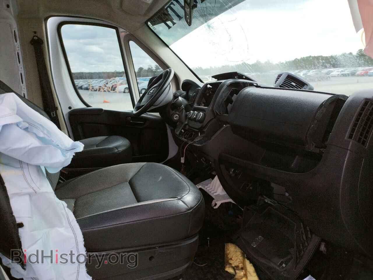 2017 RAM PROMASTER - VIN: 3C6TRVAG5HE526565 - Фото 5