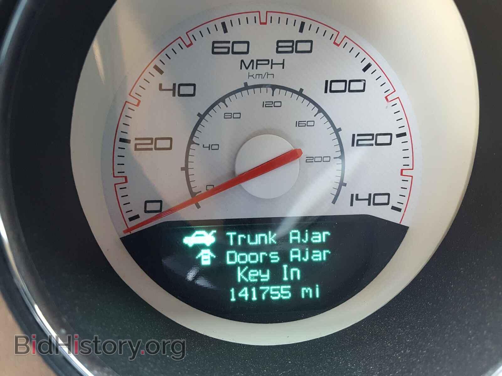 2012 DODGE CHALLENGER - VIN: 2C3CDYAGXCH118475 - Фото 8