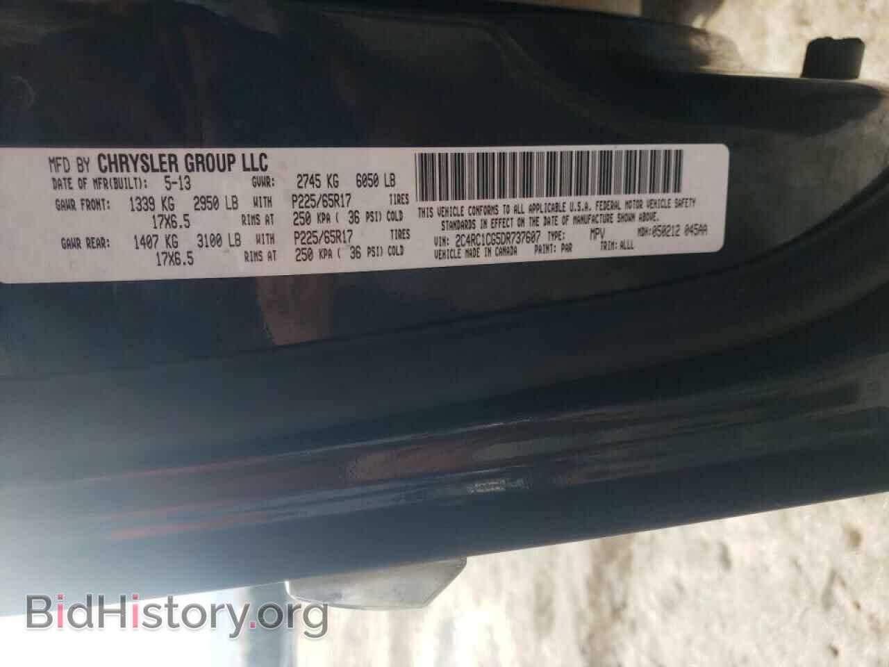 2013 CHRYSLER MINIVAN - VIN: 2C4RC1CG5DR737607 - Фото 10