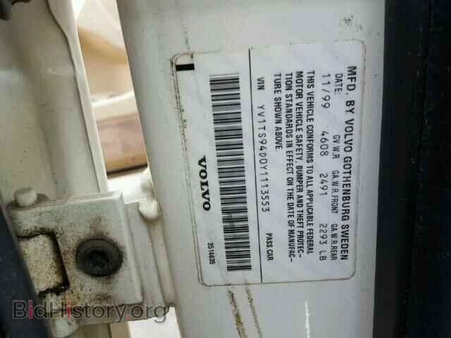 2000 VOLVO S80 - VIN: YV1TS94D0Y1113553 - Фото 10