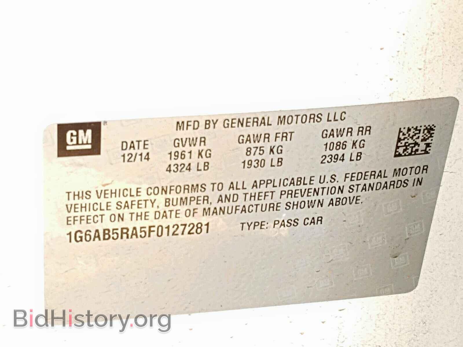 2015 CADILLAC ATS - VIN: 1G6AB5RA5F0127281 - Фото 10