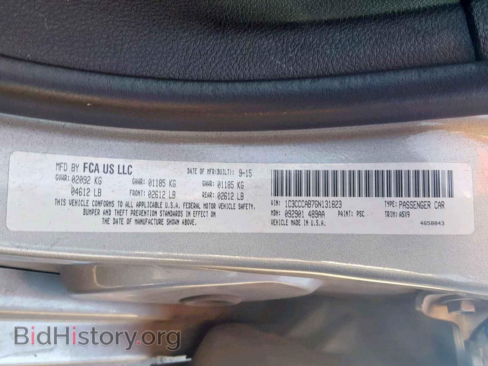 2016 CHRYSLER 200 - VIN: 1C3CCCAB7GN131823 - Фото 10