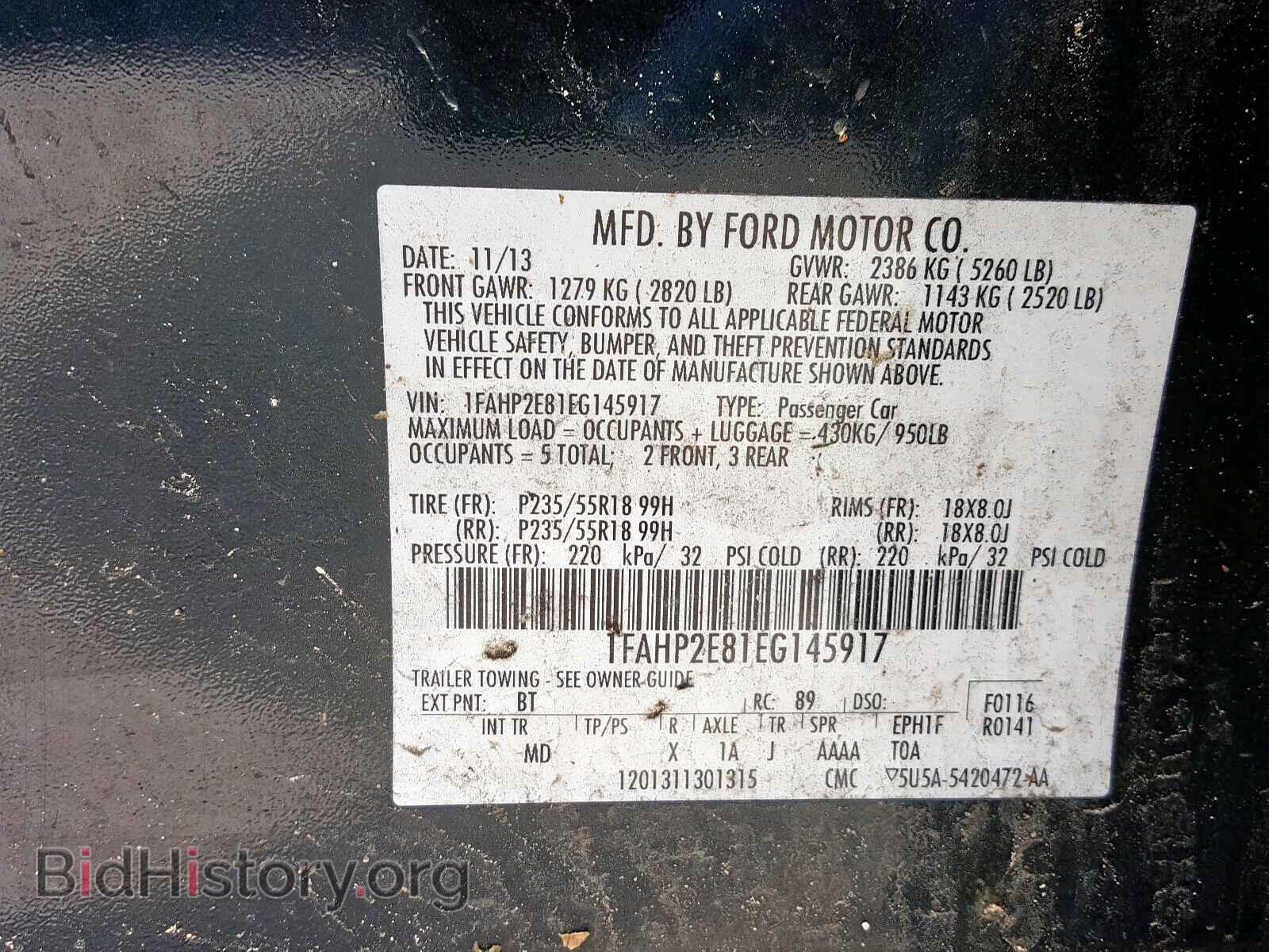 2014 FORD TAURUS - VIN: 1FAHP2E81EG145917 - Photo 10