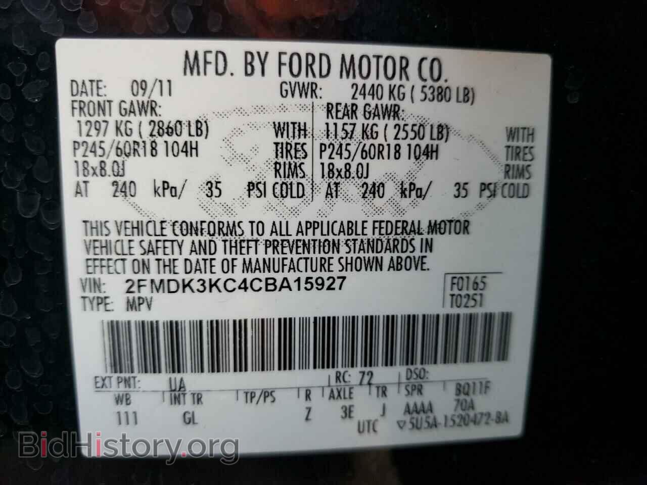 2012 FORD EDGE - VIN: 2FMDK3KC4CBA15927 - Фото 10