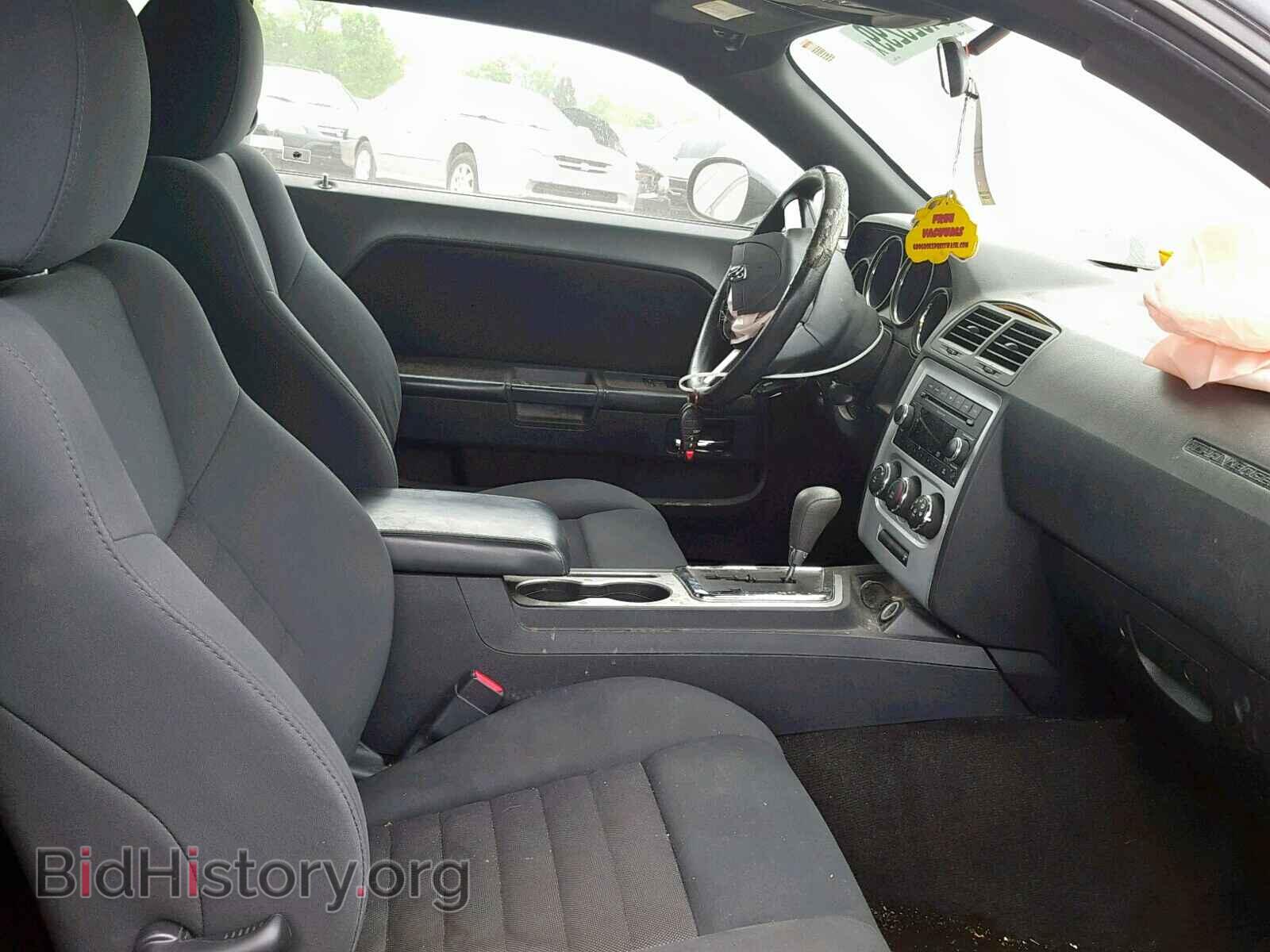 2010 DODGE CHALLENGER - VIN: 2B3CJ4DV6AH324141 - Фото 5