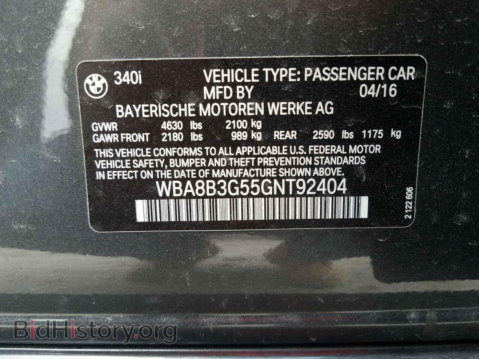 2016 BMW 3 SERIES - VIN: WBA8B3G55GNT92404 - Фото 10
