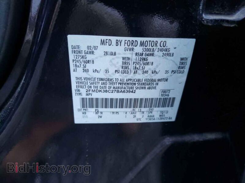 2007 Ford EDGE (VIN 2FMDK38C27BA63942) — фото 10 из 10