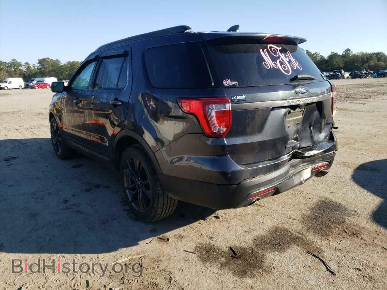 2017 FORD EXPLORER - VIN: 1FM5K7D82HGB16596 - Photo 3