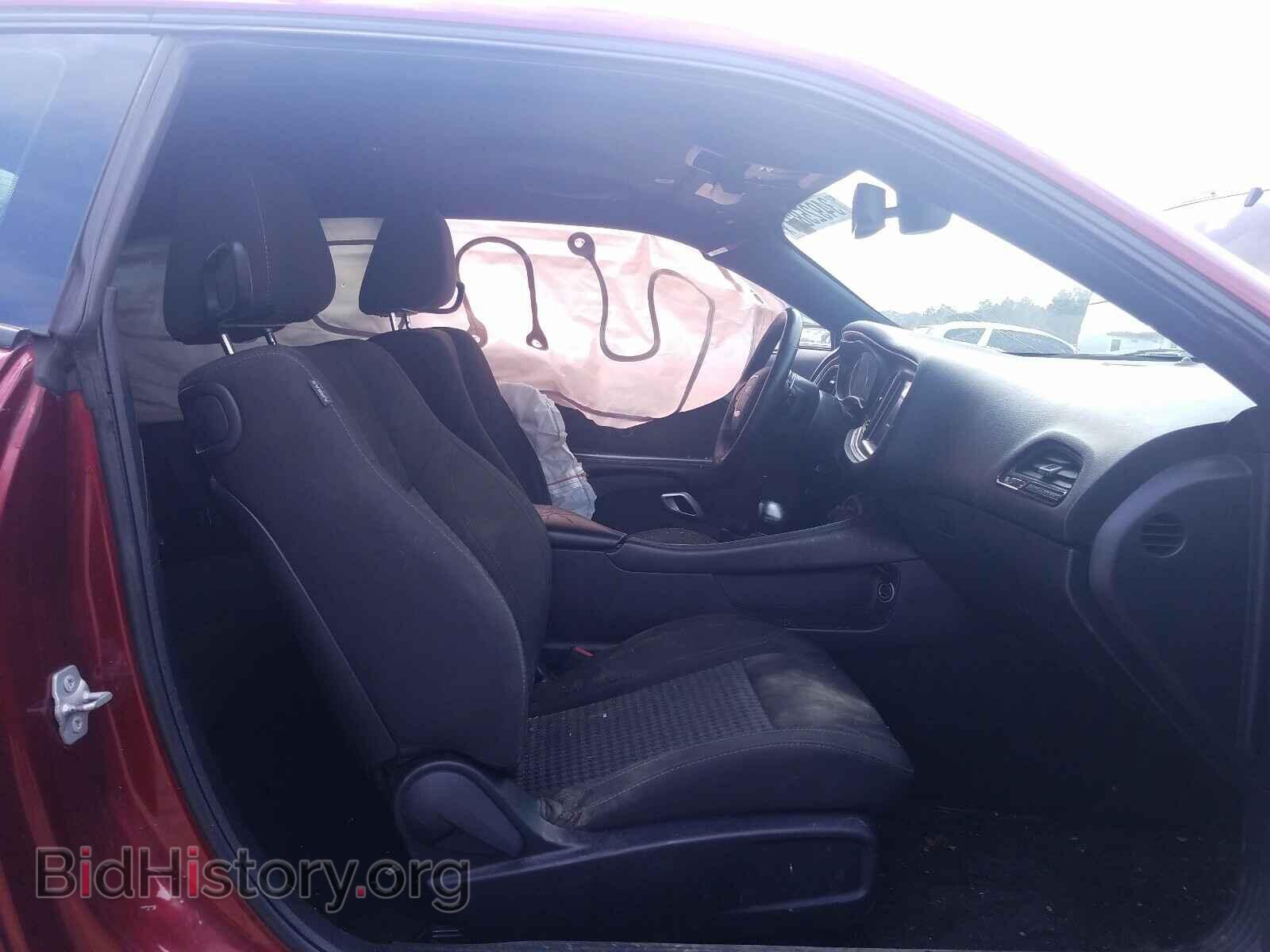 2018 DODGE CHALLENGER - VIN: 2C3CDZBT9JH219148 - Фото 5