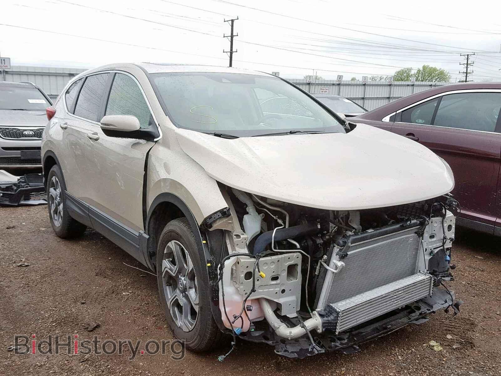 Фотография 5J6RW2H85HL068908 - HONDA CR-V EXL 2017