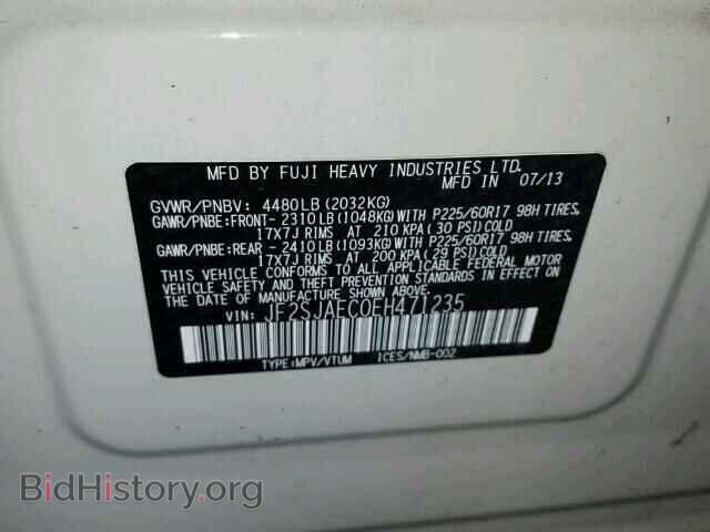 2014 SUBARU FORESTER - VIN: JF2SJAEC0EH471235 - Фото 10