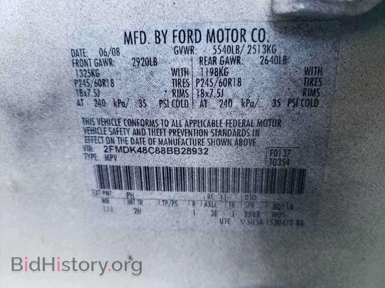 2008 FORD EDGE - VIN: 2FMDK48C88BB28932 - Фото 10