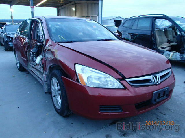 Photo 1HGCM56377A106693 - HONDA ACCORD 2007