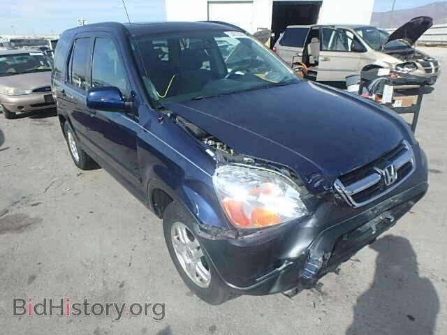 Photo SHSRD77883U127383 - HONDA CRV 2003