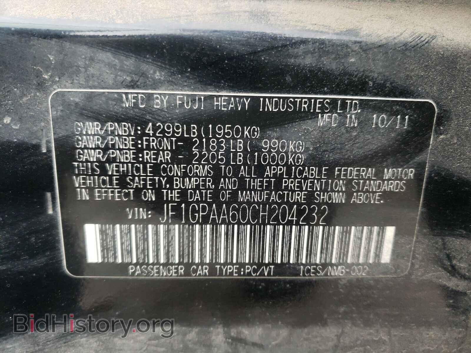 2012 SUBARU IMPREZA - VIN: JF1GPAA60CH204232 - Photo 10