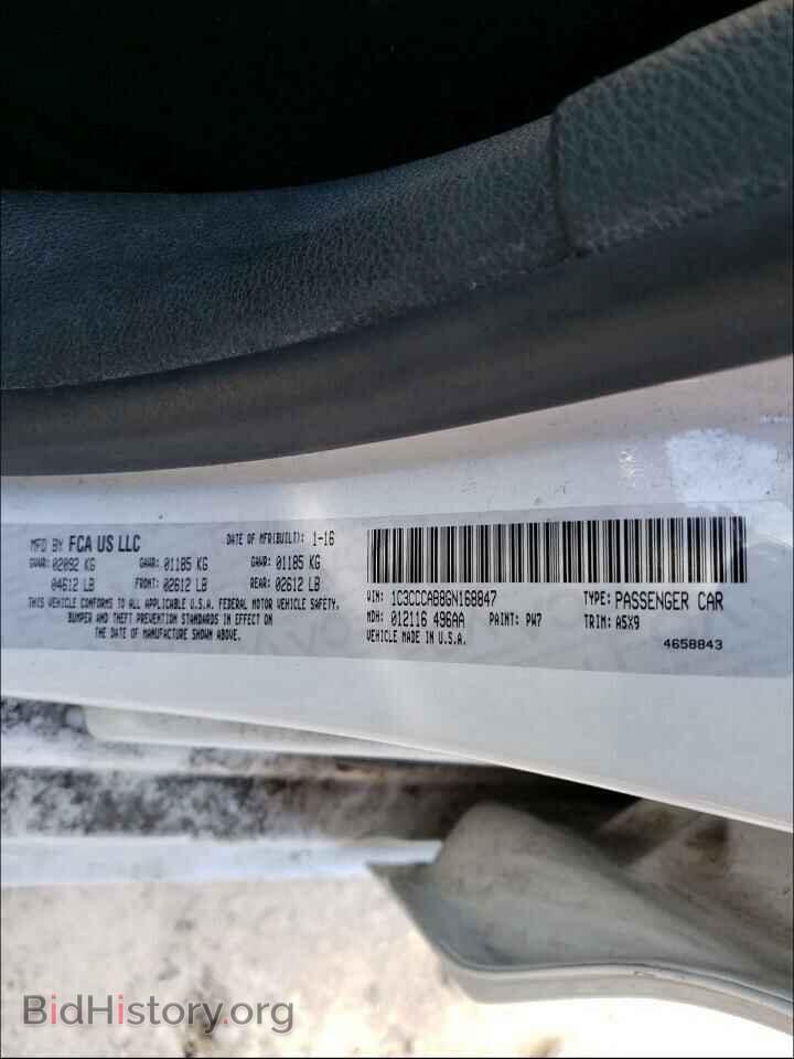 2016 CHRYSLER 200 - VIN: 1C3CCCAB8GN168847 - Фото 10