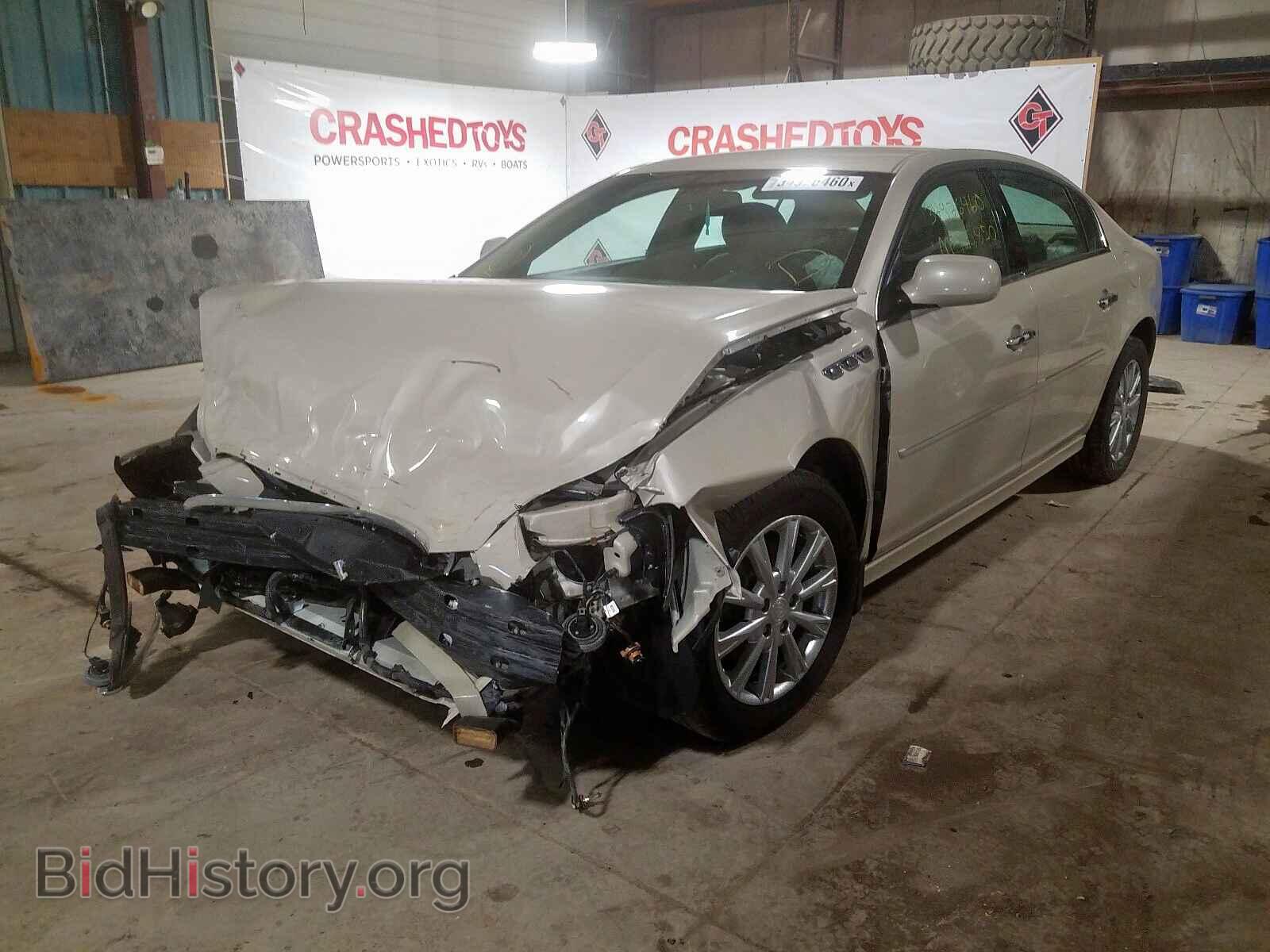 2011 BUICK LUCERNE - VIN: 1G4HC5EM7BU150164 - Фото 2
