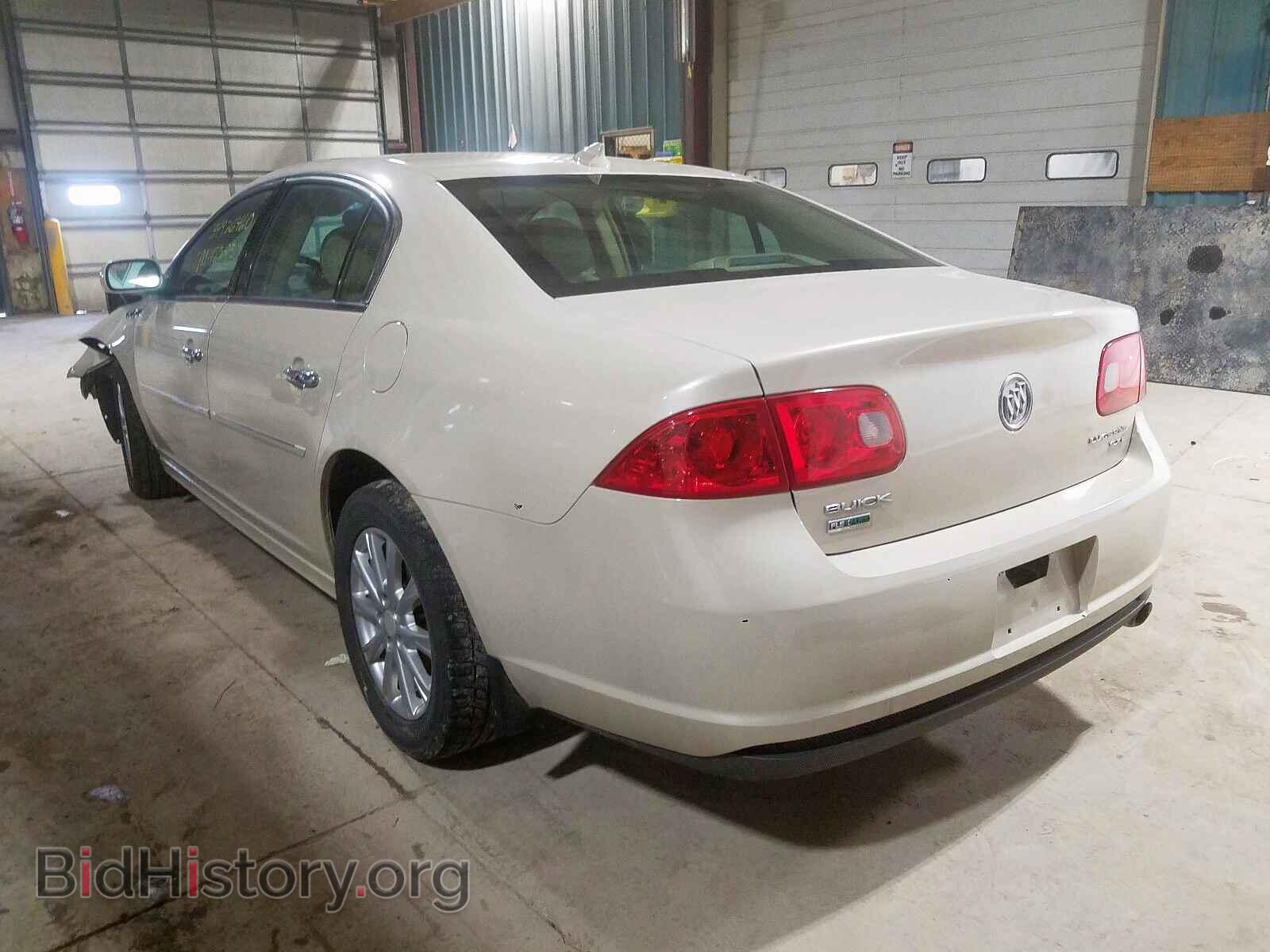 2011 BUICK LUCERNE - VIN: 1G4HC5EM7BU150164 - Фото 3