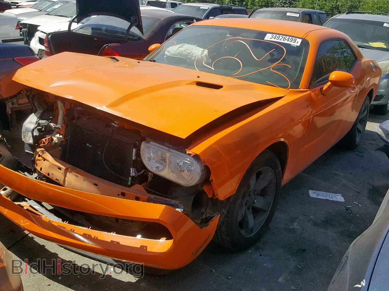 2012 DODGE CHALLENGER - VIN: 2C3CDYAG9CH133534 - Photo 2