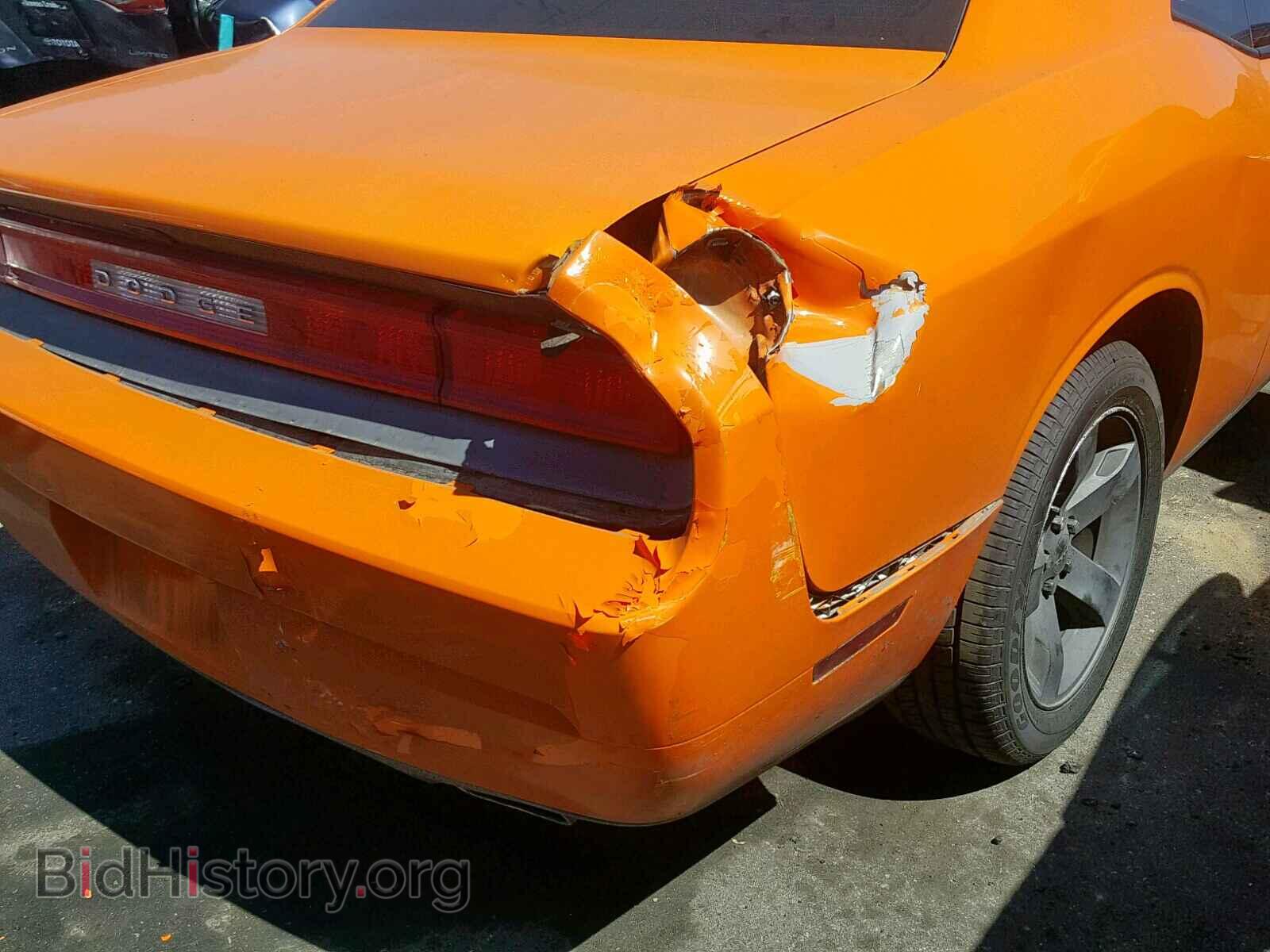 2012 DODGE CHALLENGER - VIN: 2C3CDYAG9CH133534 - Photo 9