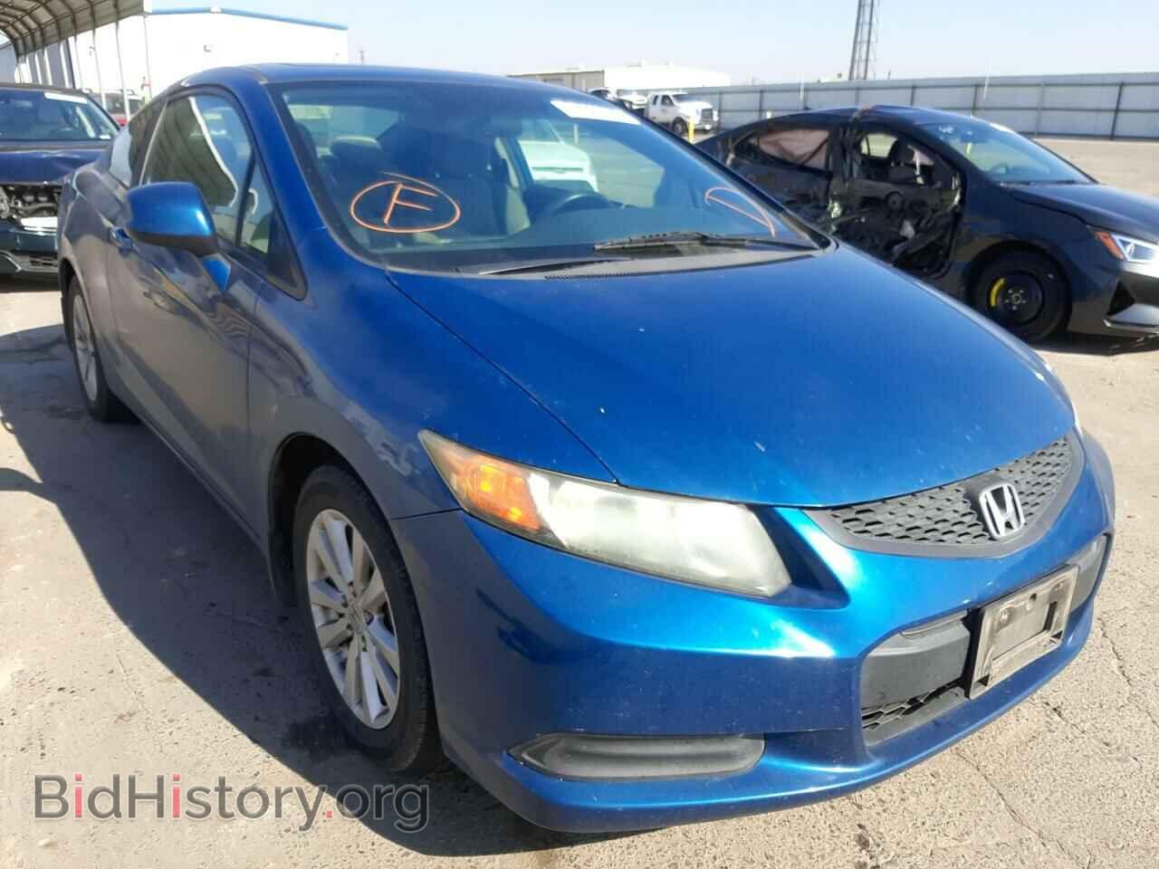 Фотография 2HGFG3B84CH524991 - HONDA CIVIC 2012