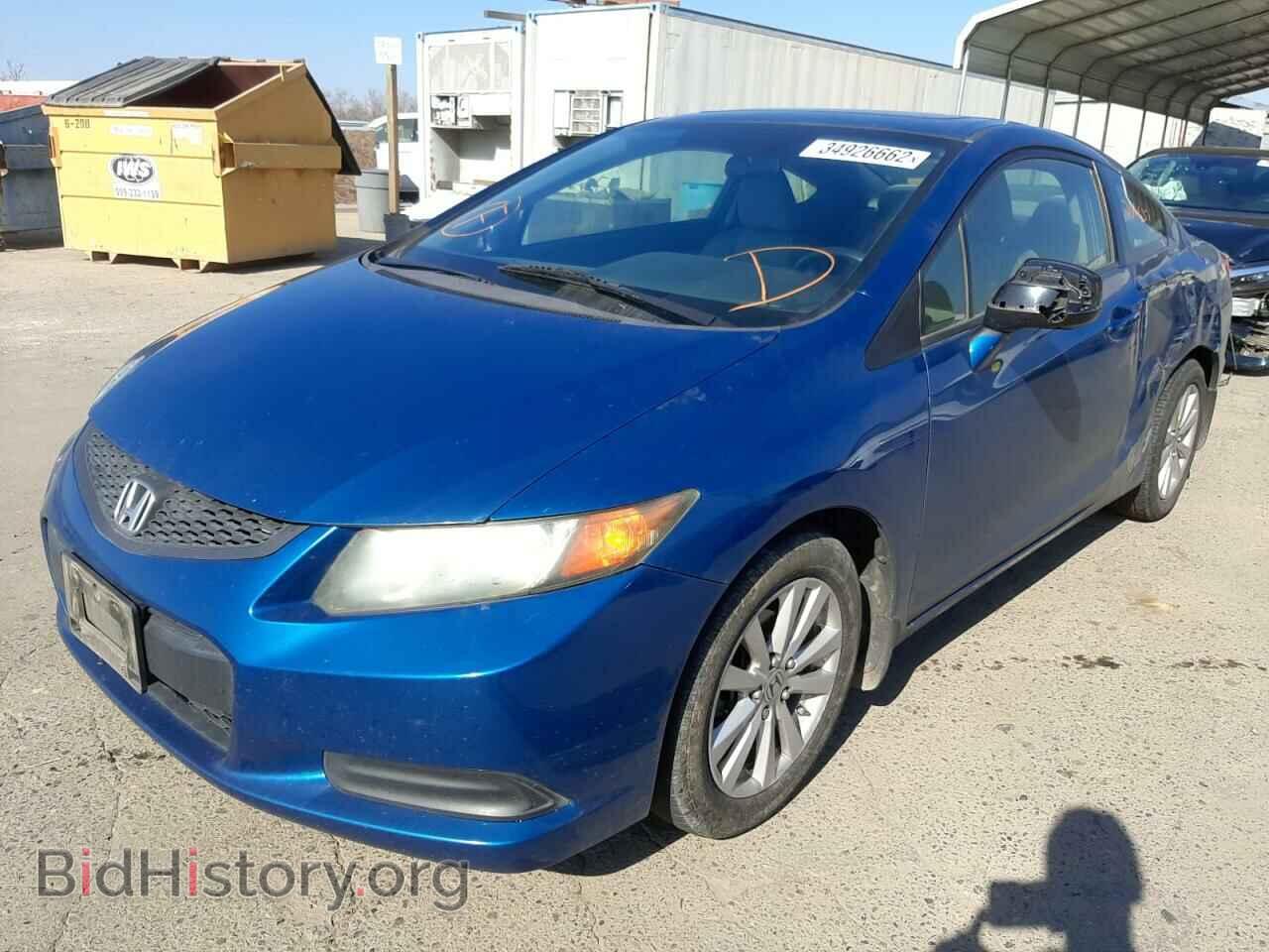 2012 HONDA CIVIC - VIN: 2HGFG3B84CH524991 - Фото 2