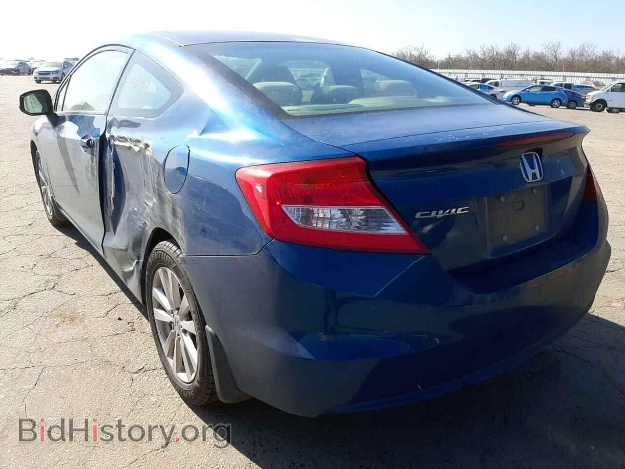 2012 HONDA CIVIC - VIN: 2HGFG3B84CH524991 - Фото 3