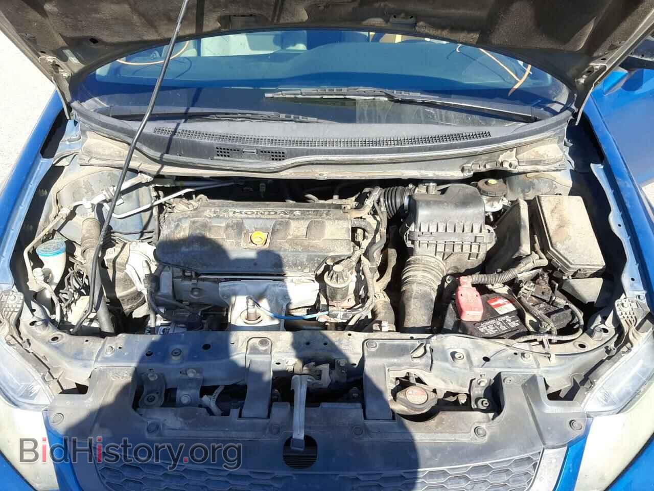 2012 HONDA CIVIC - VIN: 2HGFG3B84CH524991 - Фото 7