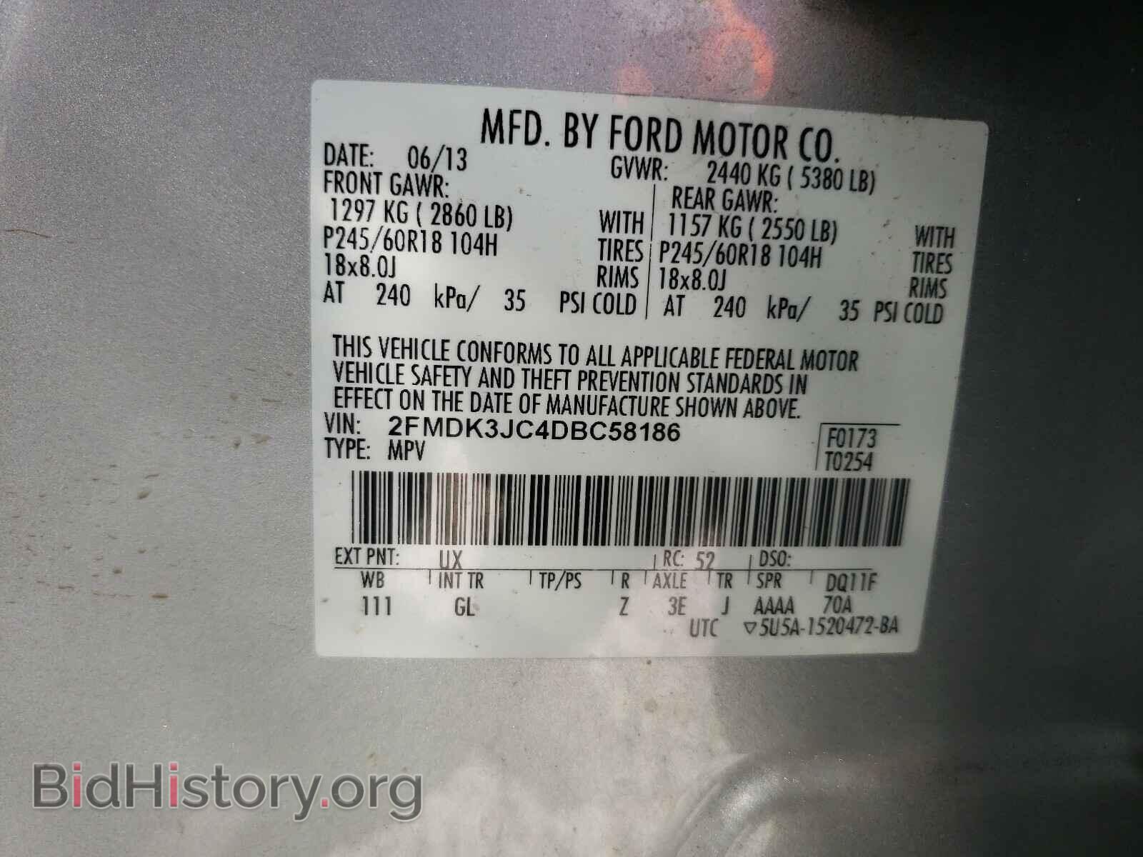 2013 FORD EDGE - VIN: 2FMDK3JC4DBC58186 - Фото 10