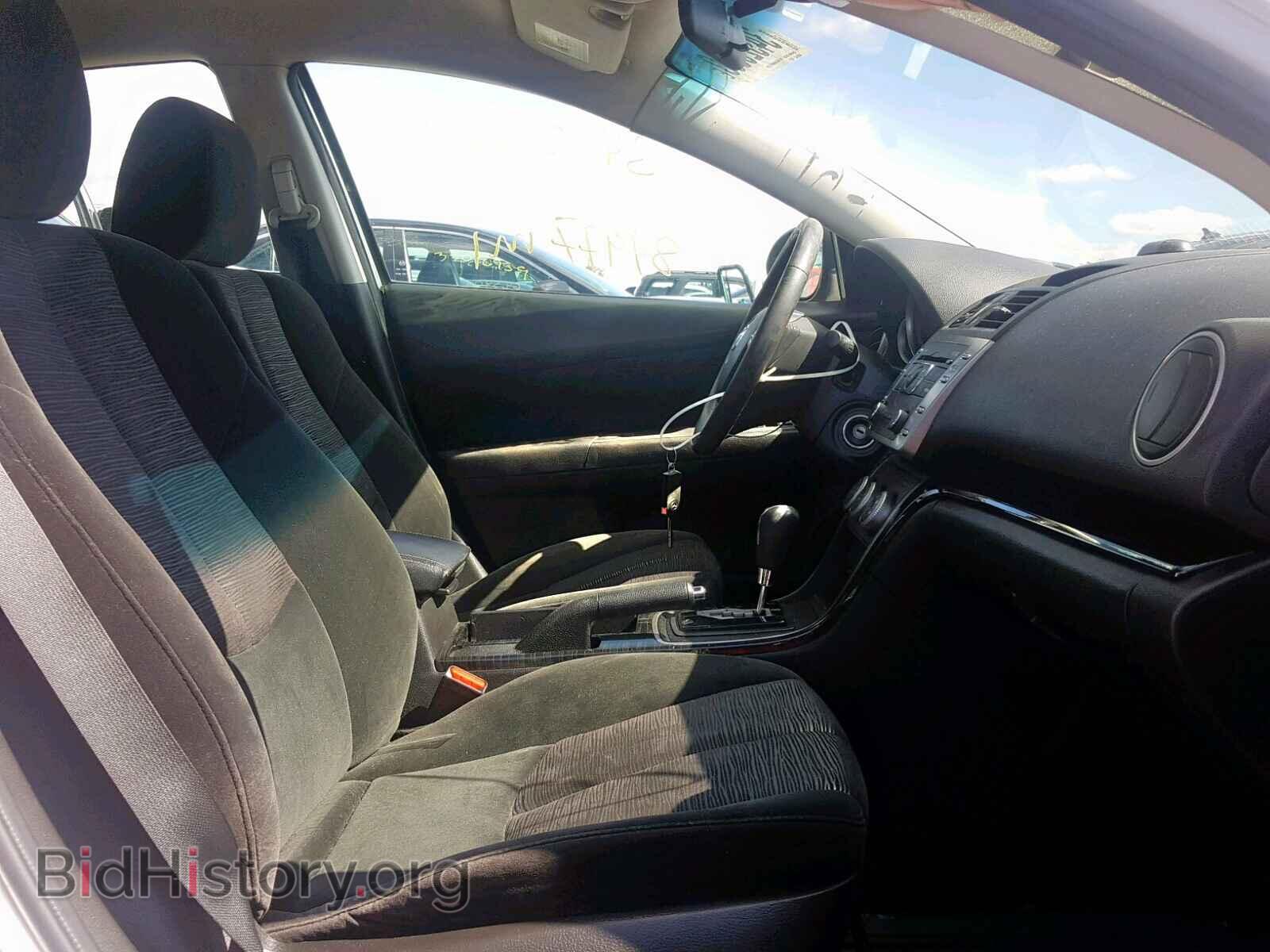 2010 MAZDA 6 - VIN: 1YVHZ8CH5A5M50878 - Фото 5